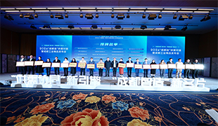 喜報(bào)！藍(lán)海智能拱錨噴臺車榮獲“成都工業(yè)精品”稱號！